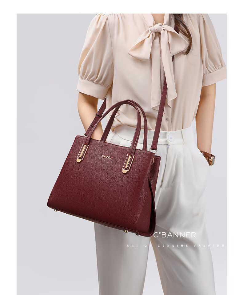 C.BANNER Leather Handbag for Women, Large Capacity Crossbody Bag, Tote Bag, Shoulder Bag, Light Luxury Brand Birthday Gift for Girlfriend on May 20 2