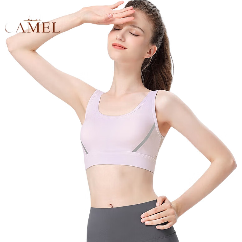 Спортивный бюстгальтер CAMEL High-Intensity Support, цельный, для фитнеса, Y0S1VLZ601A, снежный фиолетовый, M