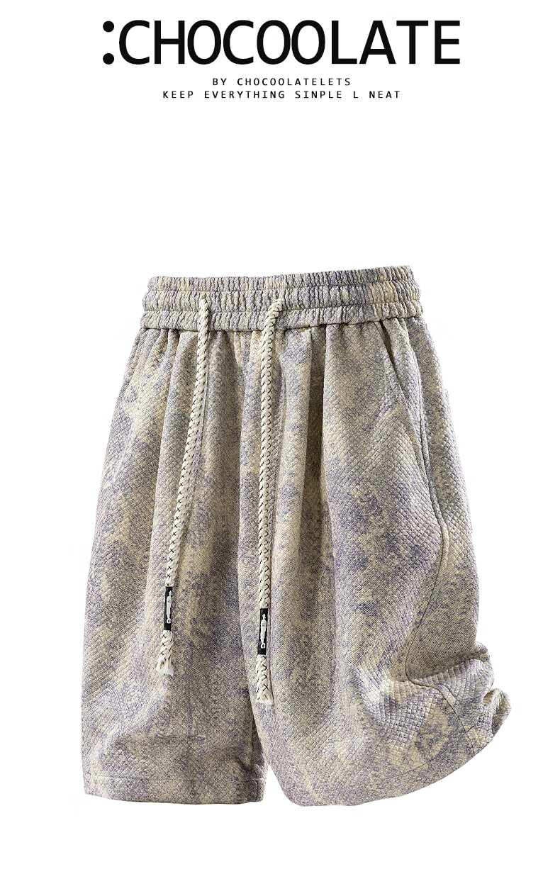 :CHOCOOLATE Tie-Dye Shorts for Men, Summer Lightweight American-Style Loose Casual Large Size Knee-Length Sports Pants, Deep Space Gray, 6XL 2