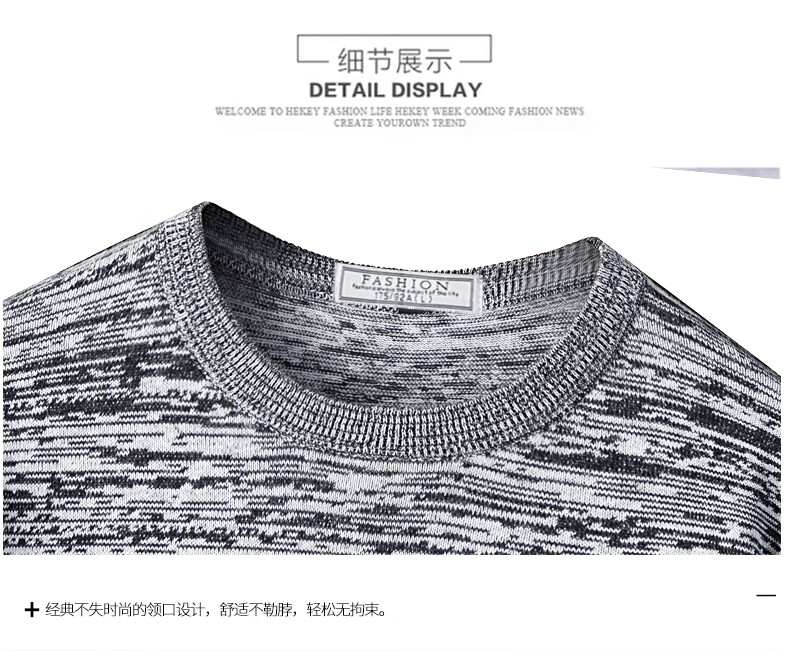 JEANSWEST Men's Sweater Autumn Winter Fashion Casual Comfortable Crew Neck Pure Cotton Youth Thickened Warm Knitwear 8
