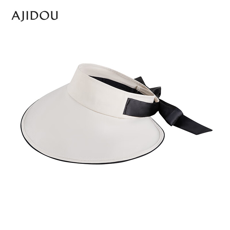 AJIDOU Women's White Sun Protection Hat, Visor Cap, Outdoor Travel Beach Wide-Brimmed Hat, Beige