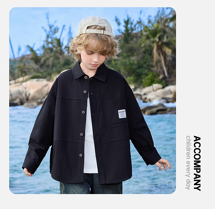 ASK JUNIOR Pure Cotton Children's Shirt 2026 Spring Lapel Long Sleeve Boys Shirt Jacket for Older Kids and Teens 7