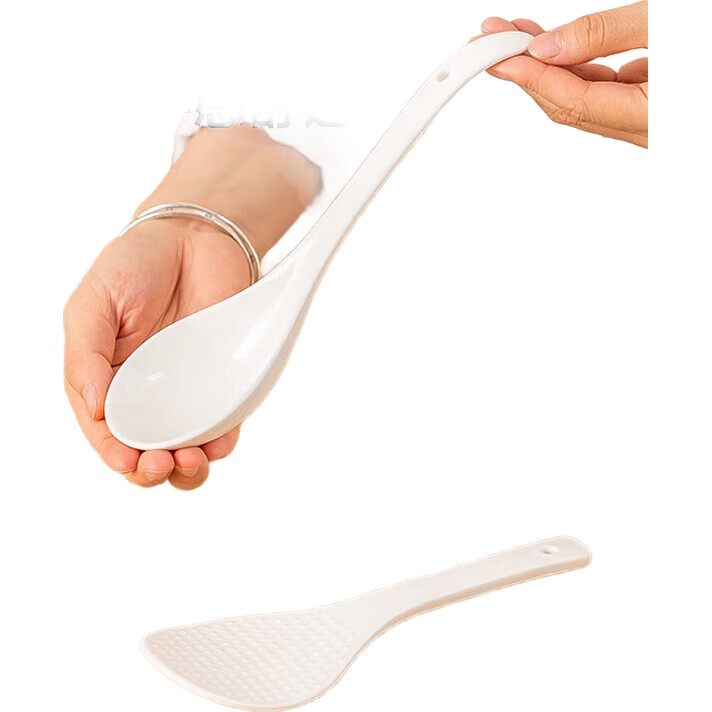 White Image 1