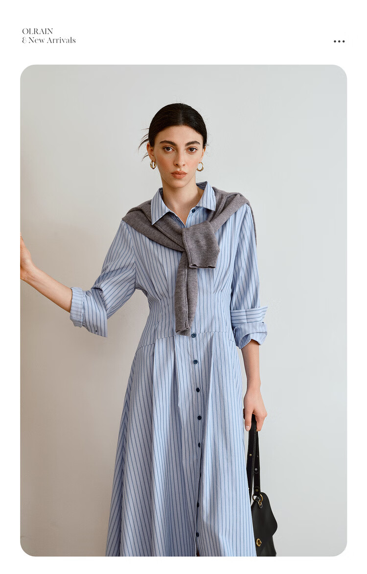 Oulain Autumn Women's Wear, Commuter Blue Striped Waist-Cinching Shirt Dress, Slimming Long Skirt, Blue Stripes, Size S 2