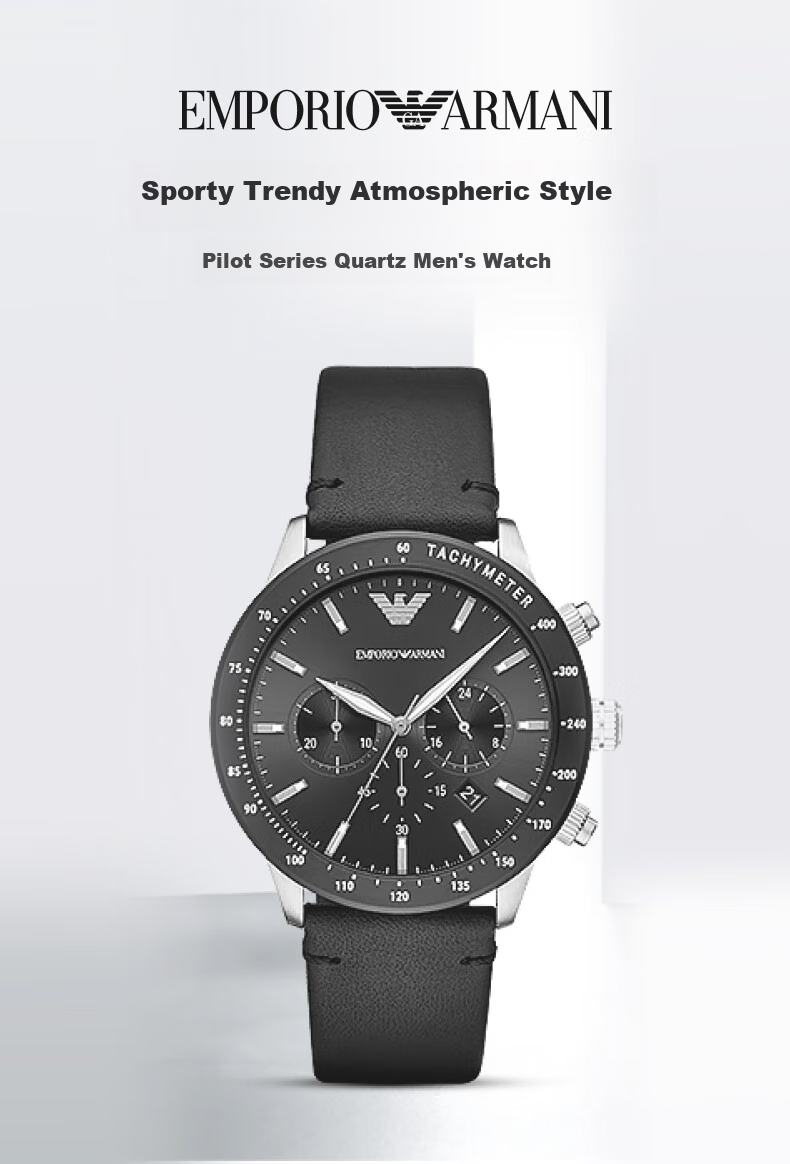 EMPORIO ARMANI Aviator Series, Classic Three-Hand Quartz Watch, Men's Birthday Gift for Boyfriend, AR11243 1