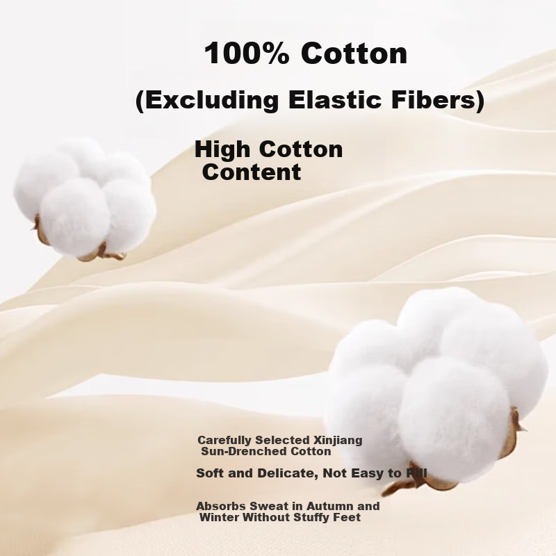 Носки женские средние JD Original, Xinjiang Cotton 7A, антибактериальные, 100% хлопок, набор 5-6 пар