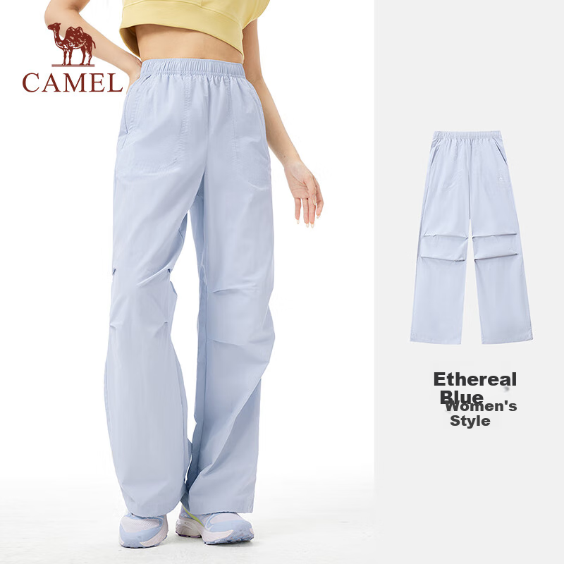 CAMEL Cargo Pants for Women, Spring And Summer Paratrooper Pants, Outdoor Sun Protection Cool-Feeling Quick-Dry Casual Pants for Men A24CZ01776C