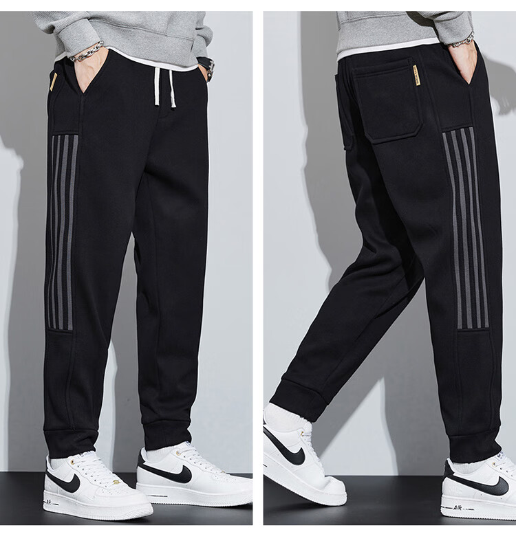 JEEP SPIRIT Men's Casual Pants, Loose-Fitting Trendy Sweatpants with Elastic Cuffs for Autumn And Winter 8