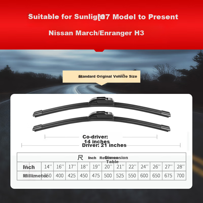 Ouji Windshield Wiper Blade for Dongfeng, Nissan Sunny (2007 Model to Present), Maxus, BAIC Huansu H3