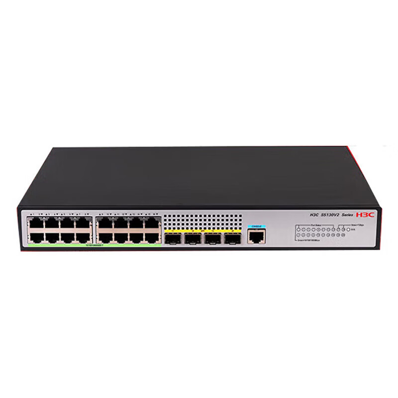 H3C 16-Port Gigabit Switch S5130V2-20P Including 1 Meter Console Cable, Weak Layer 3 Switch Command Line/low Noise Alternative to S5120V3-20P