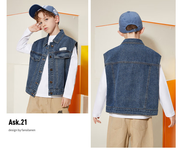 ASK JUNIOR Boys' Jacket, 2026 Autumn New Arrival, Denim Vest for Older Children And Teenagers 10