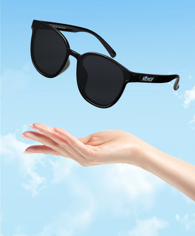 Disney Kids Sunglasses for Boys Ages 3-12 Outdoor UV Protection Fashion Cool Shades Birthday Gift 10