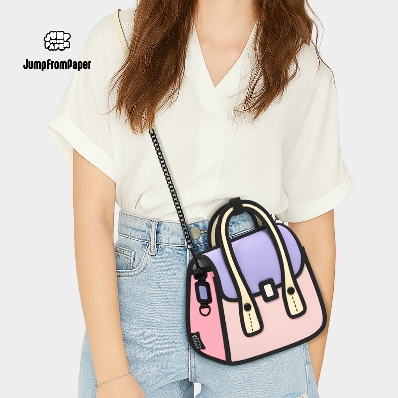 JumpFromPaper Birthday Gift Owl Bag Mini Style, Anime-Style Crossbody Shoulder Bag Gift, Sweet Pink