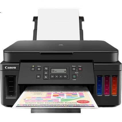 Canon G6080 – беспроводной многофункциональный принтер для дома и офиса (печать, копирование, сканирование), цветная печать, Wi-Fi
