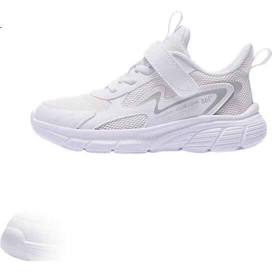 White Image 1