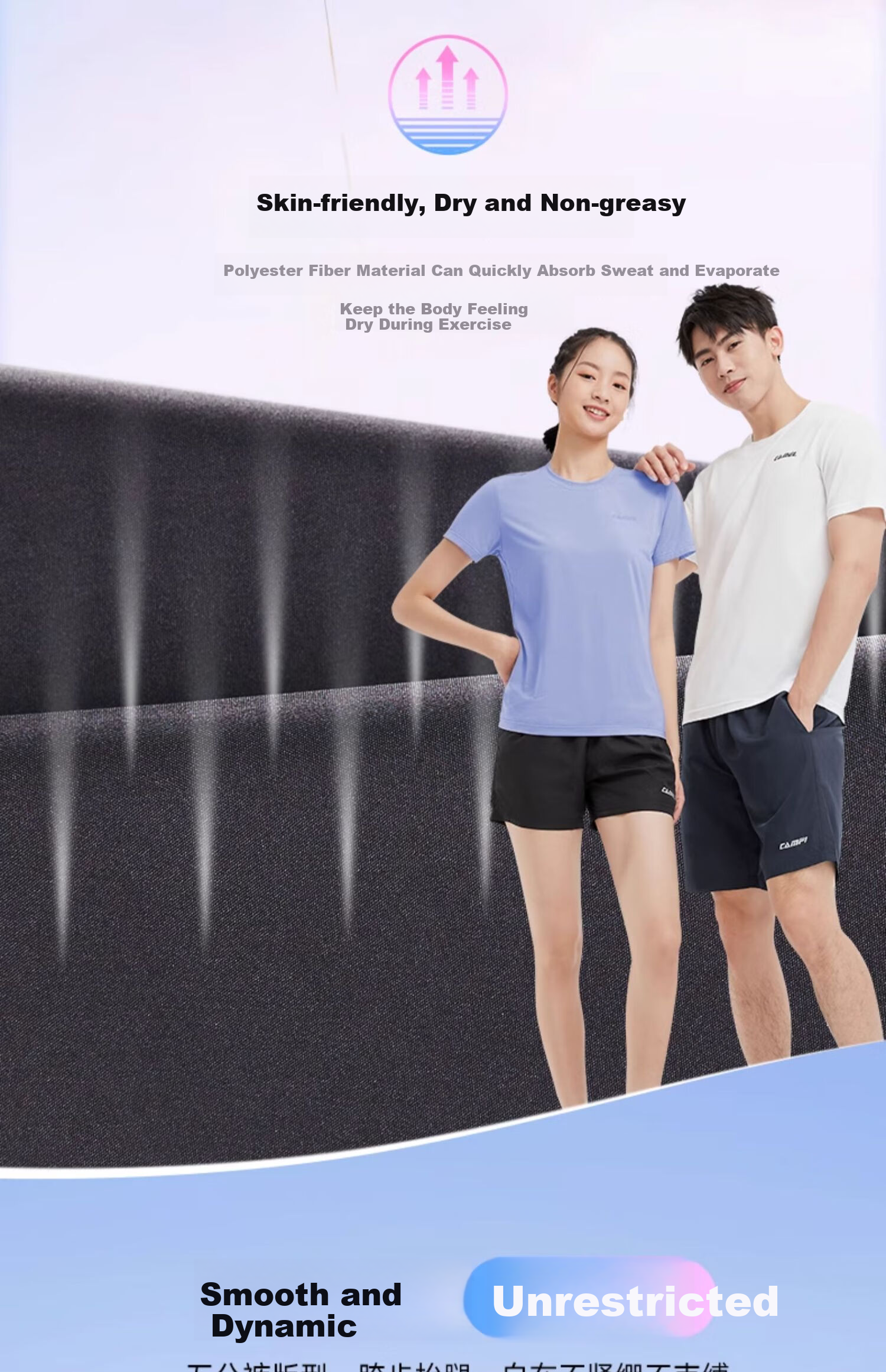 CAMEL Quick-Dry Shorts for Men, Summer New Style Breathable Casual Woven Running Sports Fitness Loose Ultra-Thin Five-Point Pants 2