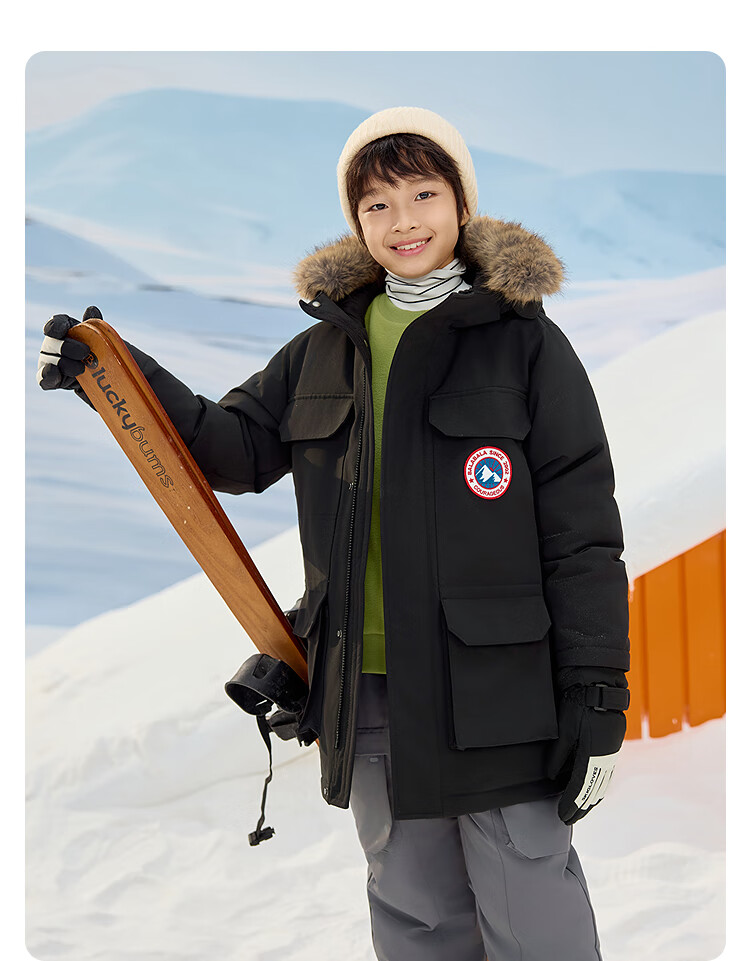 BALABALA Children's down Jacket, Boys And Girls Winter New Style Mid-Length Fur Collar Thickened Warm Coat for Older Childre 1