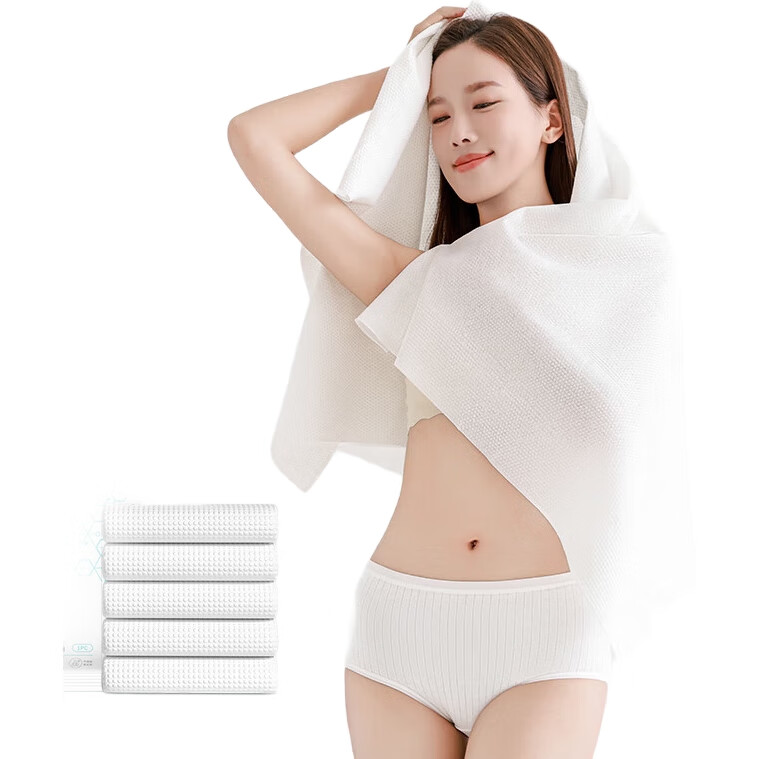 White Image 1