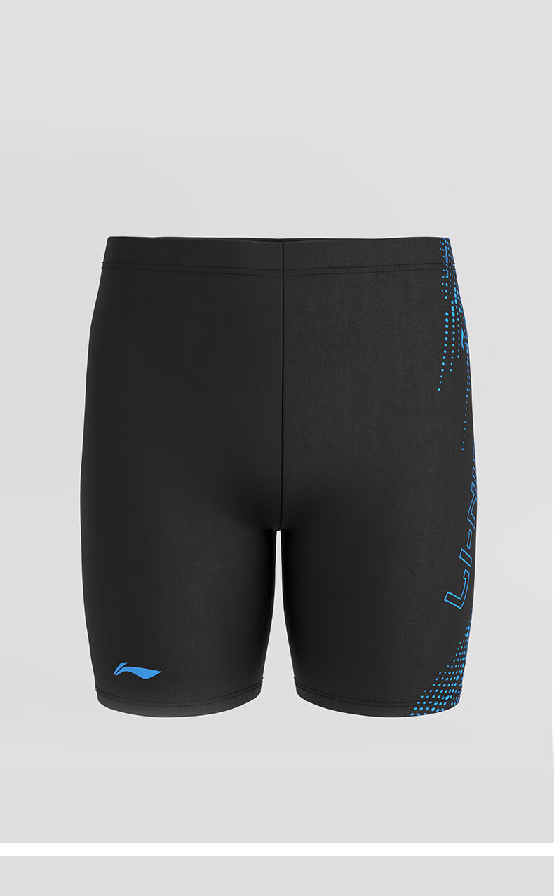 Li-Ning Men's Quick-Dry Chlorine-Resistant Comfortable High-Elasticity 5-Inch Training Swim Trunks Black 3XL 6