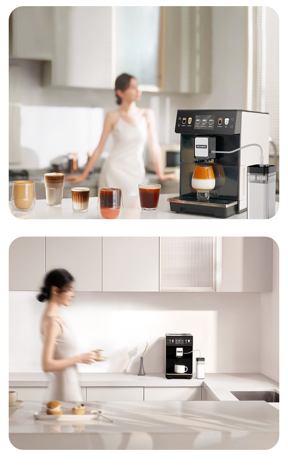 Dr.coffee E02 Brown Home Coffee Maker Fully Automatic Small Integrated Grinder Hot and Cold Drinks One-Touch Cold Brew Fresh Coffee 22