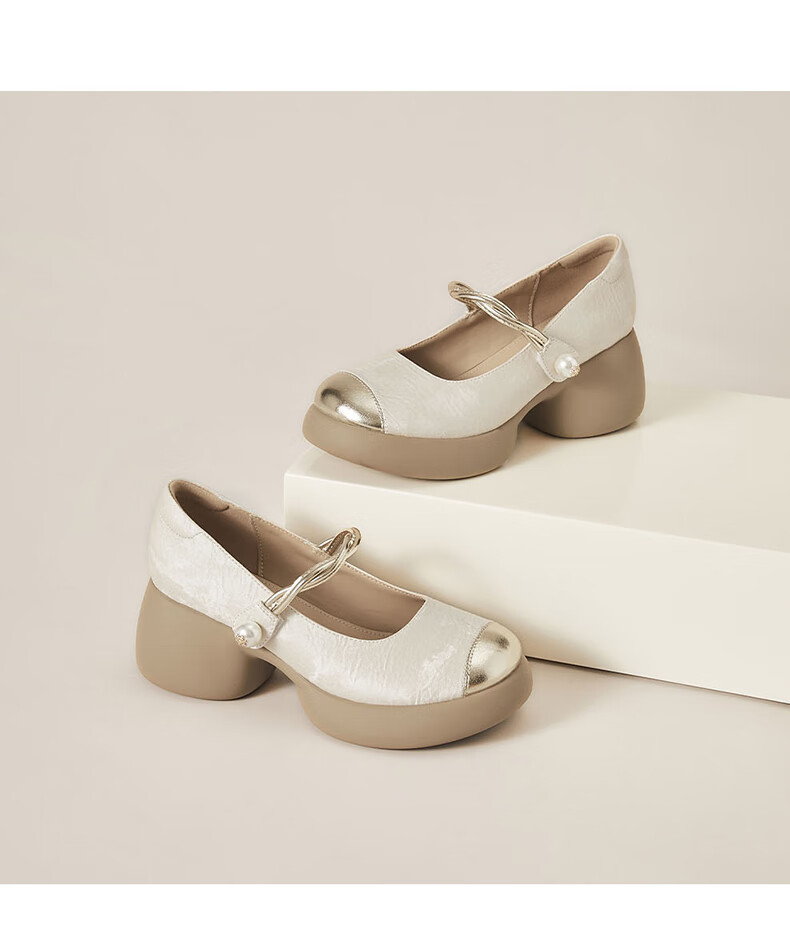 Daphne Women's Chunky Heel Mary Jane Shoes Vintage Height Increasing Comfortable Round Toe Casual Versatile Work Flats Beige Size 36 17