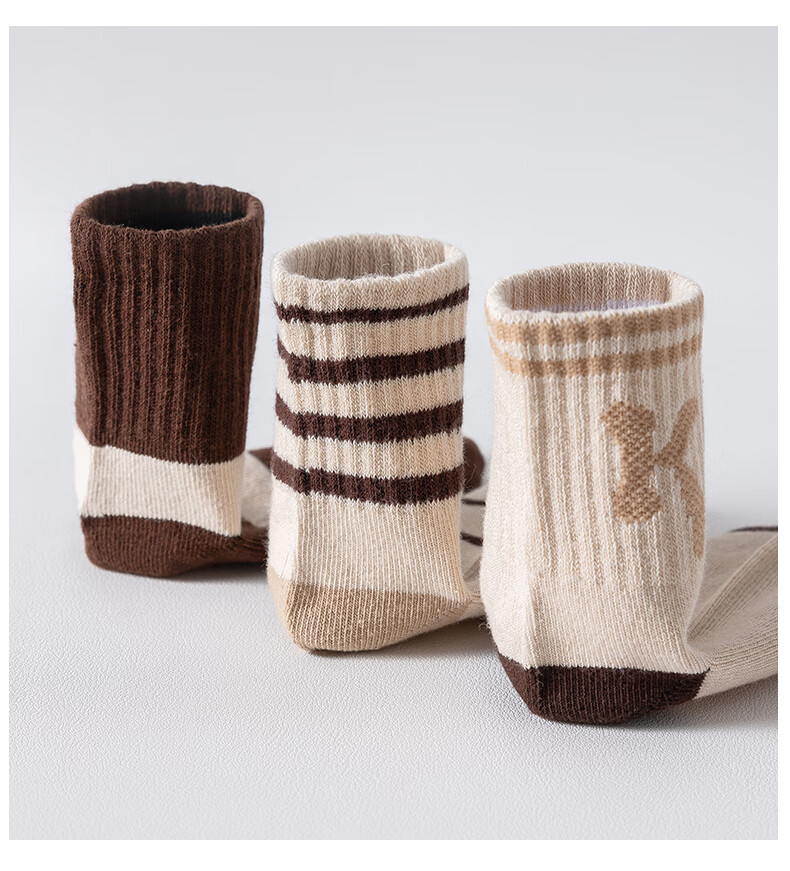 Ziyouxi Boys' Socks for Older Children, Spring And Autumn Sports Letter Cotton Socks, High-Elasticity Antibacterial Kids' Socks 9