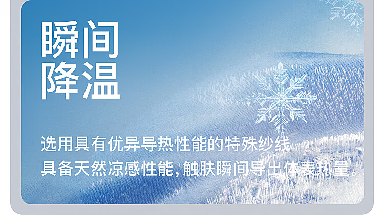 BOSIDENG Sun Protection Jacket for Men And Women, Cool-Feeling Heat Dissipation Non-Stuffy Outdoor Fishing Wear Sports Color-Block Couple Style Coat 5