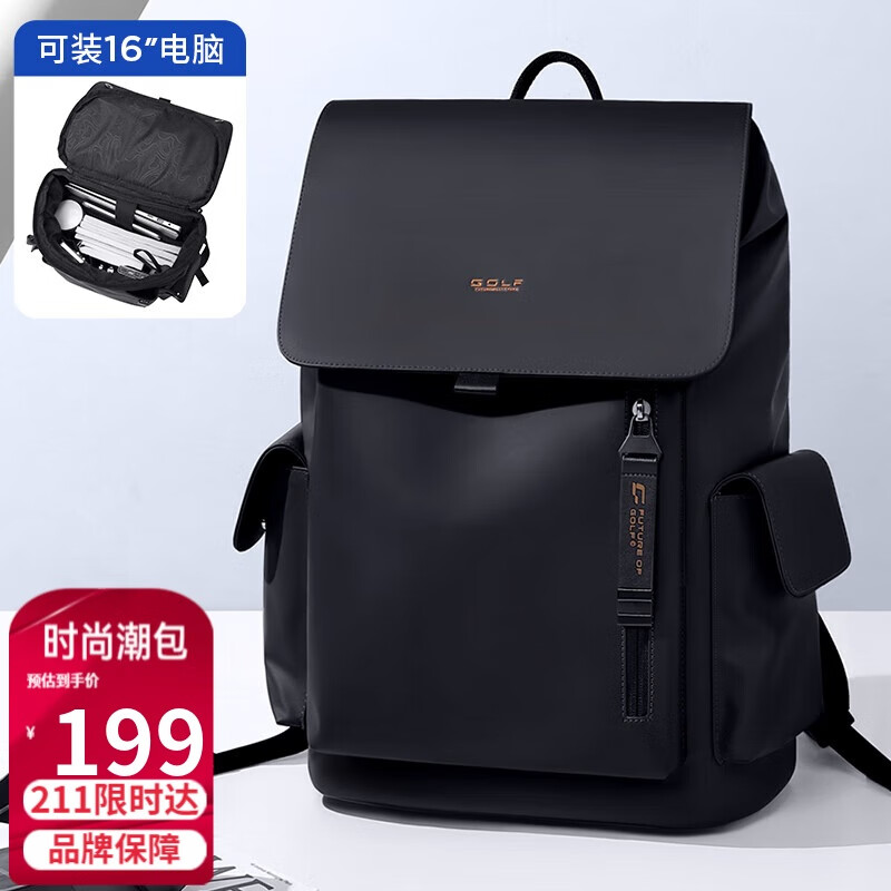 GOLF Shadow Backpack for Men, Laptop Bag for 15.6/16 Inch Notebooks, Business Travel Backpack, Casual School Bag
