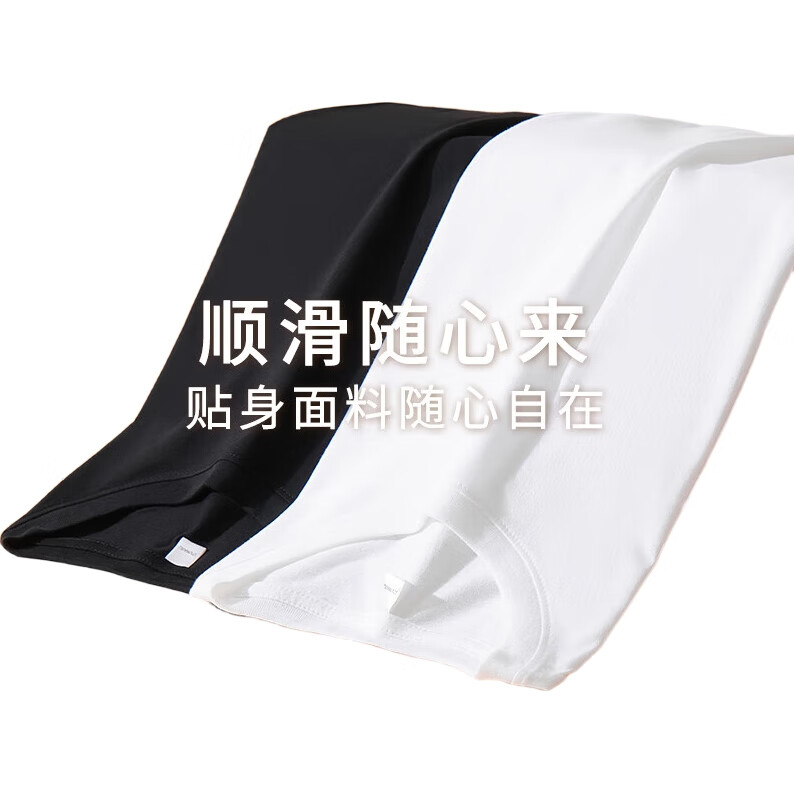 White Image 3