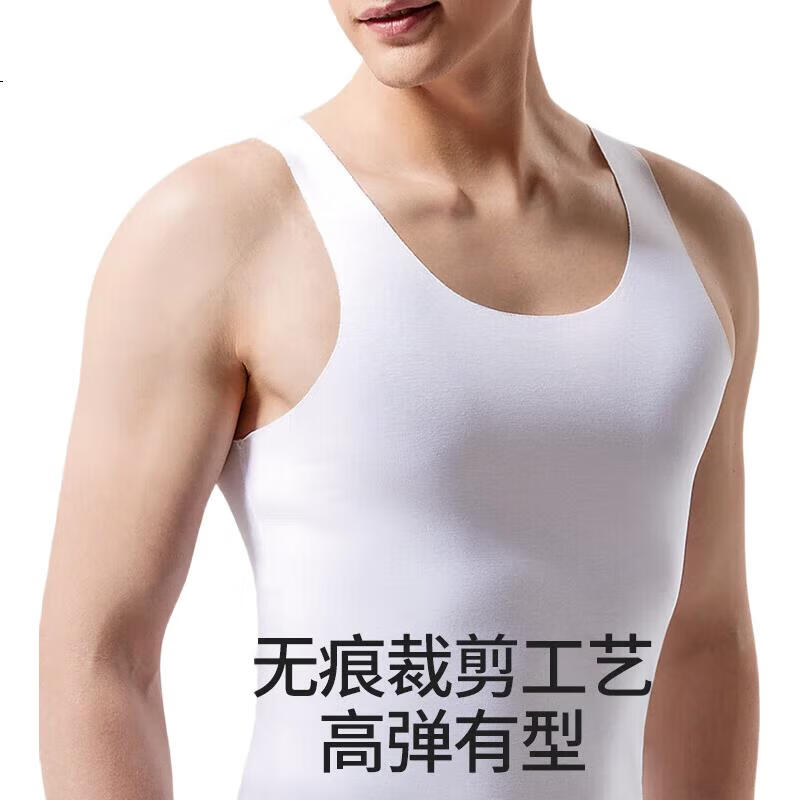 White Image 3