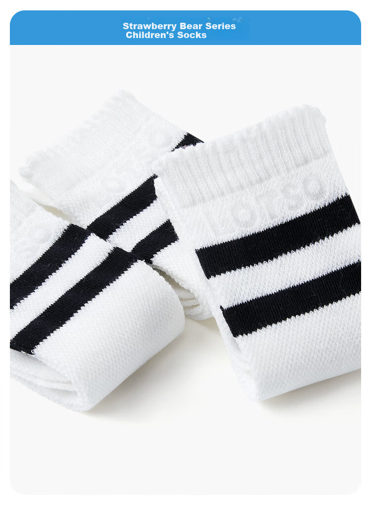 Disney Children's Socks, Spring And Autumn Thin Mesh Socks, Girls' White Mid-Calf Socks, Calf-Length Socks, DSP3541 White 4 Pairs L 3