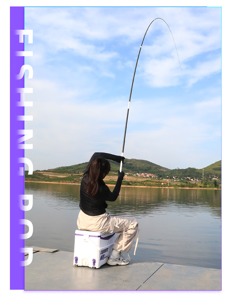 Yiwei Huashi National Youth Edition Fishing Rod, Recommended for Beginners, All-Purpose Rod, 6.3m, National Youth Editio 3