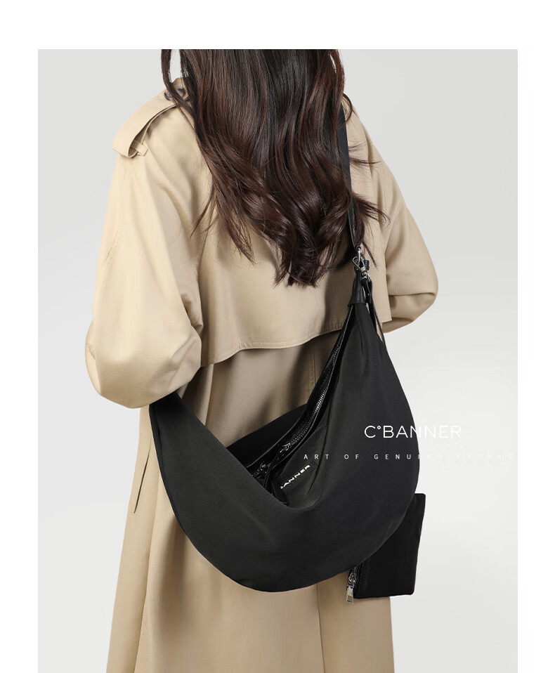 C.BANNER Crossbody Bag for Women, Large Capacity Commuter Shoulder Bag, Lightweight Luxury Dumpling Bag, Outdoor Casual Travel Backpack 2