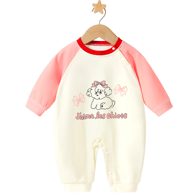 Badi Badi [Gift for Expectant Moms] Spring and Autumn Infant Toddler Unisex Romper Jumpsuit Pink 73cm