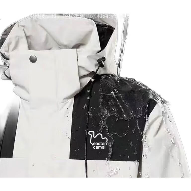 White Image 3
