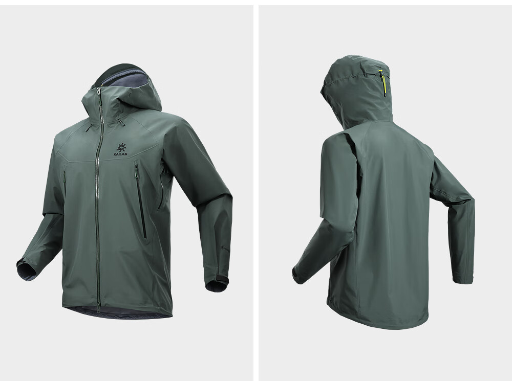 KAILAS MONT X-LT GORE-TEX Hard Shell All-Weather Outdoor Mountaineering Hiking Jacket for Men and Women 17