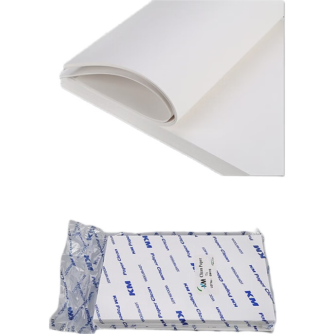 White Image 3