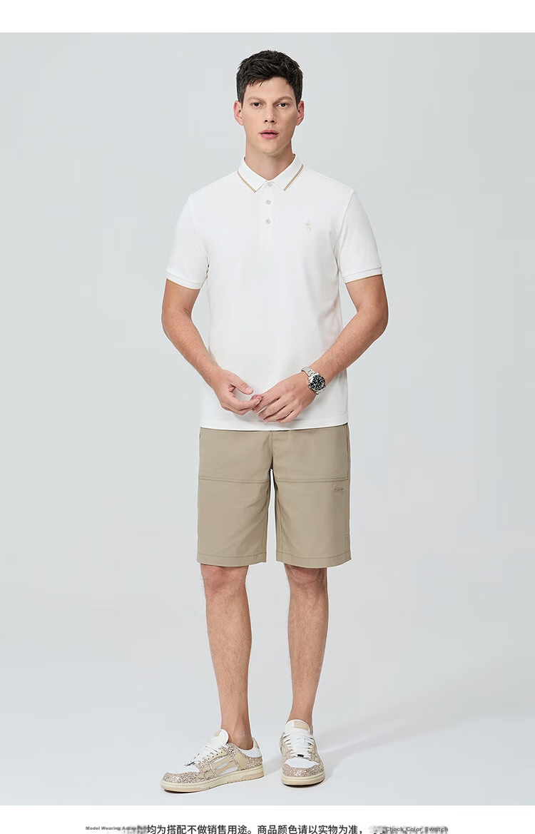 DANCING WOLVES [7A Antibacterial & Instant Cooling] Smooth Mulberry Silk Men's Short-Sleeve POLO 803 Pure White M (170) 9