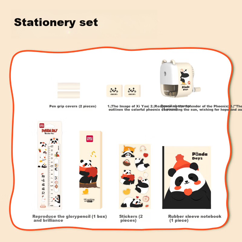 Deli Panda Student Stationery Set Notebook Gift Box, Student Gift Box, Birthday Gift, Graduation Season VG67