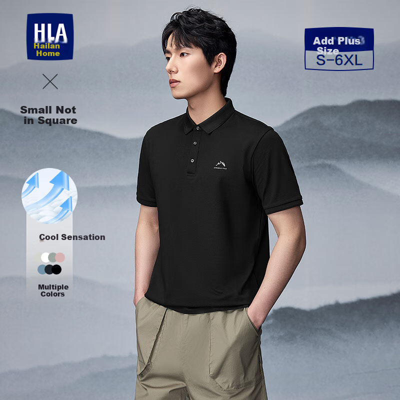 HLA Short--01289454