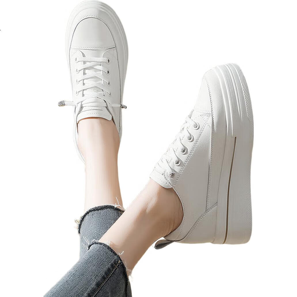 White Image 1