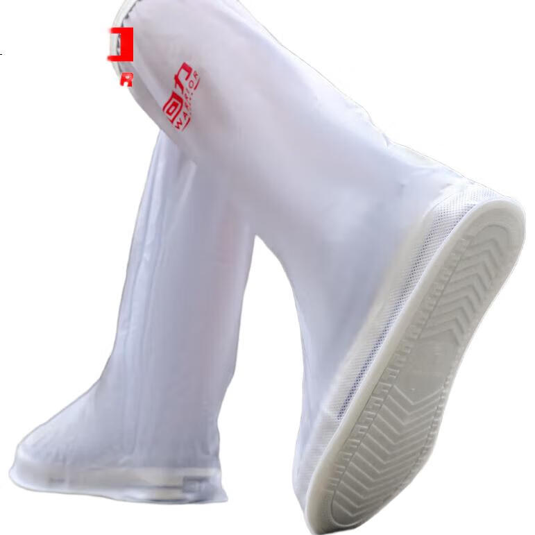 White Image 1