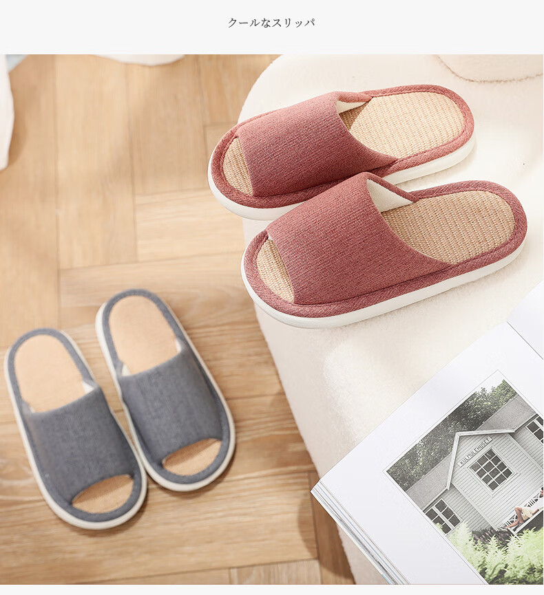 XGGC Japanese-Style Linen Slippers for Men And Women, All Seasons Indoor Home Non-Slip Cotton Linen Breathable Fabric Slippers Spring Autumn Beige 35-36 6
