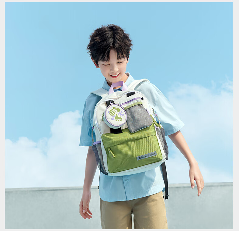 SHUKIKU Zebra Collaboration Lightweight Detachable Backpack for Middle, High School and University Students Zebra Special Collaboration Model L 14