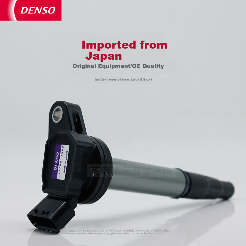DENSO Ignition Coil High Voltage Pack for Accord, Spirior, Odyssey CR-V Honda Original Equipment 30520-R40