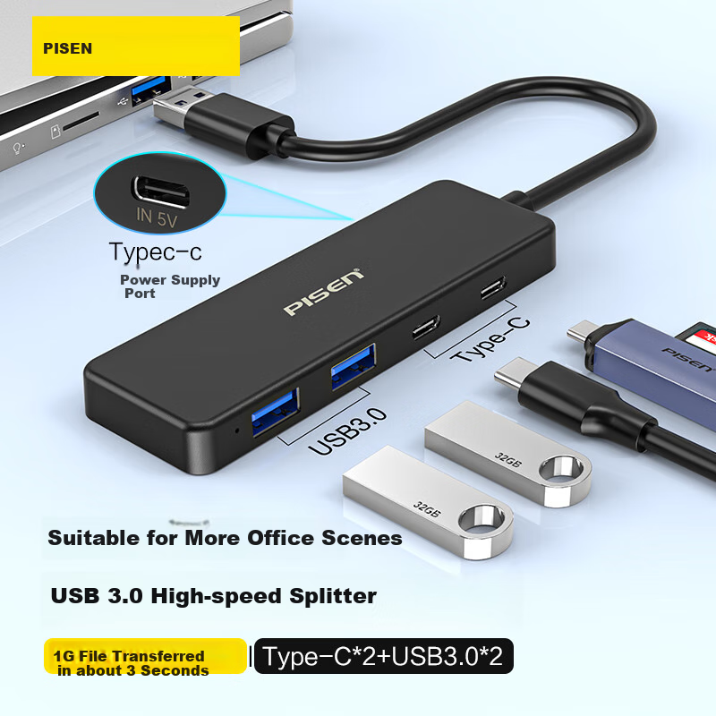 Pisen USB -01225533