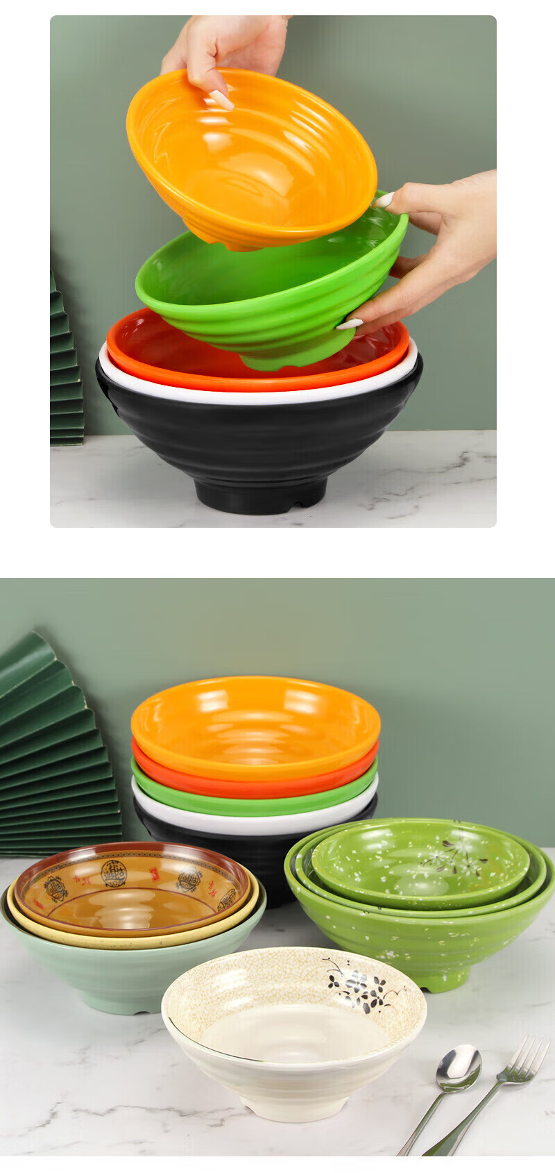 Caitang Smart Melamine Noodle Bowl Imitation Porcelain Soup Bowl High Temperature Resistant Large Bowl White 8 Inch Jingcang 15