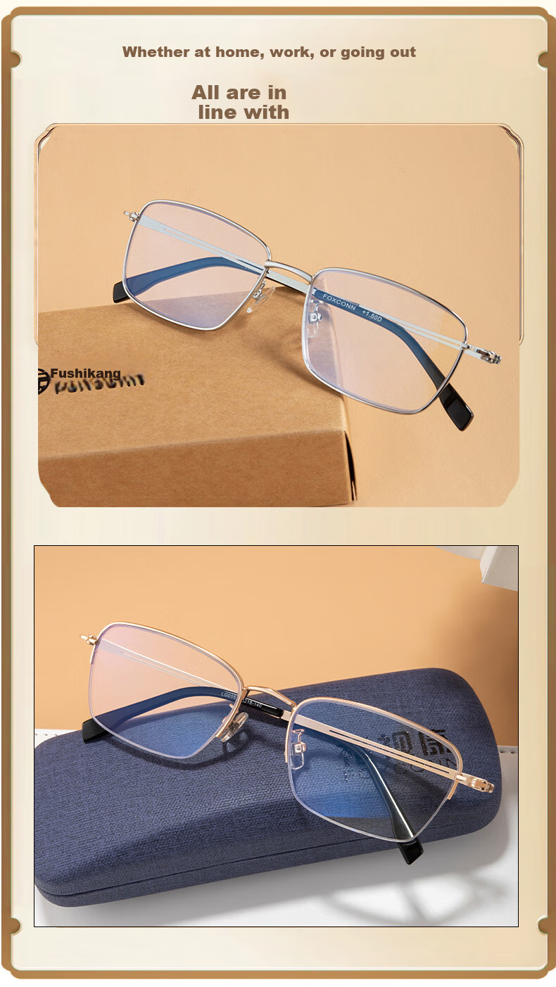 Fushikang Reading Glasses for Men, High Definition Anti-Blue Light Business Fashion Imported High-End Presbyopic Glasses LG007 +350 9