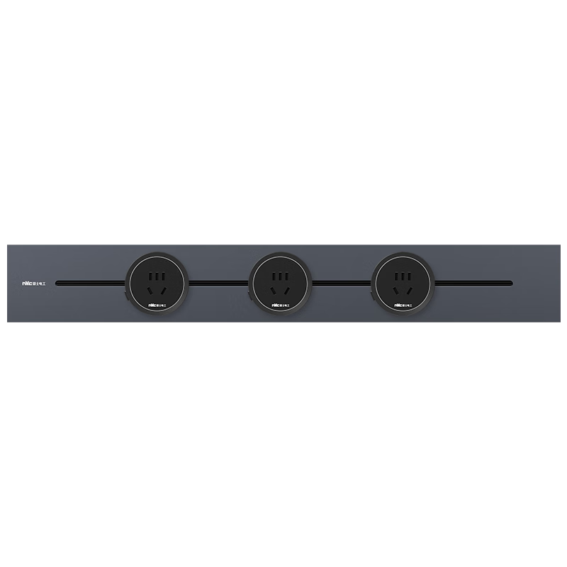NVC Lighting Surface Mounted Track Socket Movable Rail Socket with Light Ring 60cm + Three 5-Hole Outlets DP12 Gray