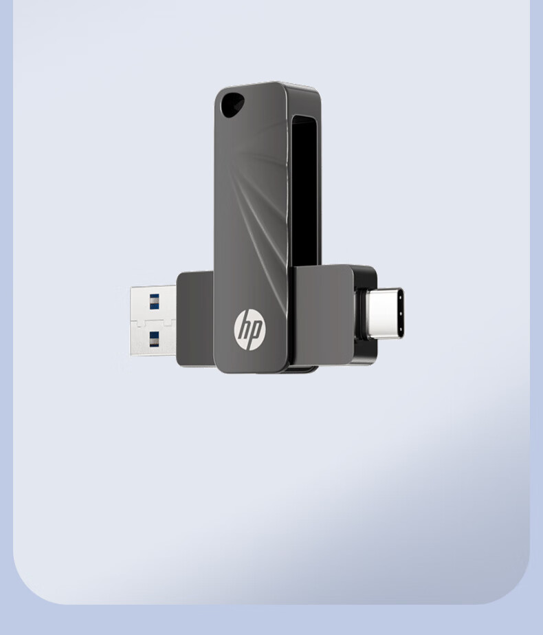 HP 64GB Type-C USB3.2 Dual-Interface Metal Rotating Flash Drive 762C, Read Speed up to 260MB/s, Gold-Grade SSD Flash Drive, Compatible with Phones And Computers 4